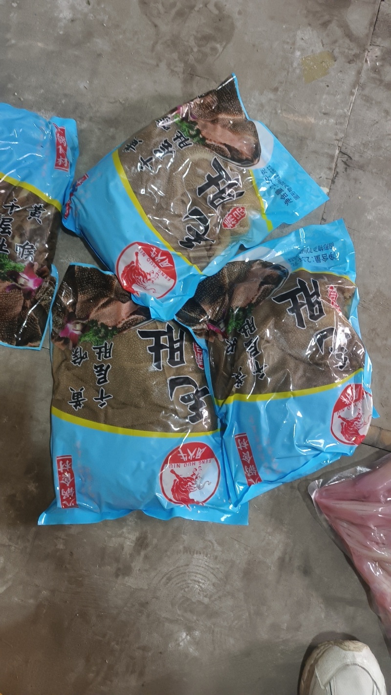 精品火锅食材毛肚百叶