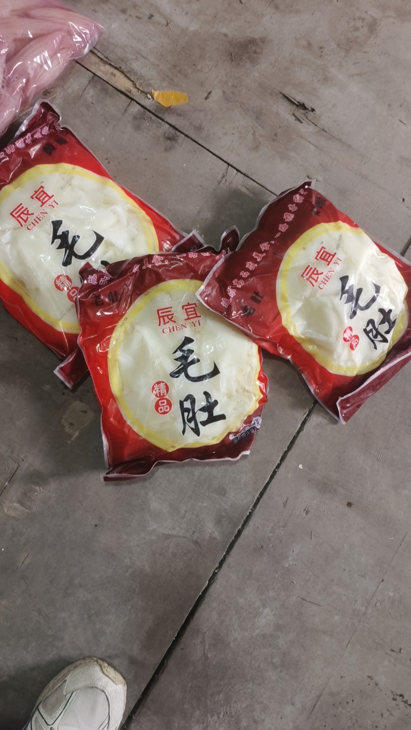 精品火锅食材毛肚百叶
