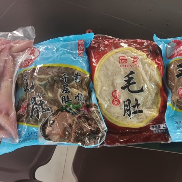 精品火锅食材毛肚百叶