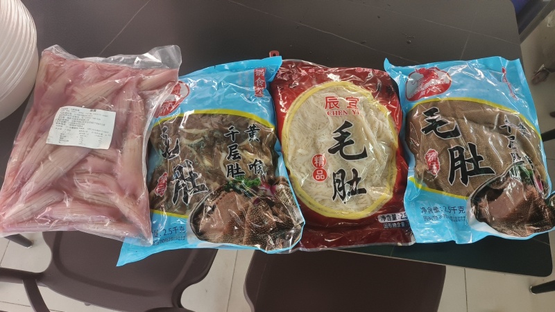 精品火锅食材毛肚百叶