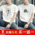 精梳纯棉体恤，300件一份6.8，质量过硬，好货靠抢