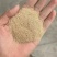 压缩稻壳