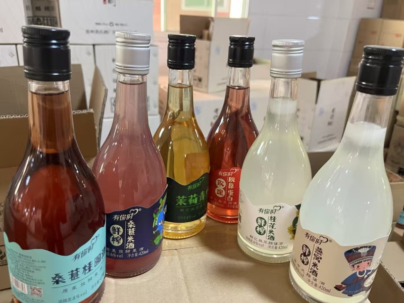 花果酒