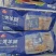 烤羊腿酒店半成品食材解冻后直接烤制或油炸！省去复杂环节