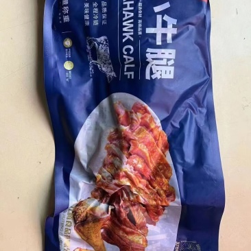 战斧小牛腿解冻后直接烤制或油炸！省去复杂环节，出餐更快，