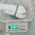 肉鸽