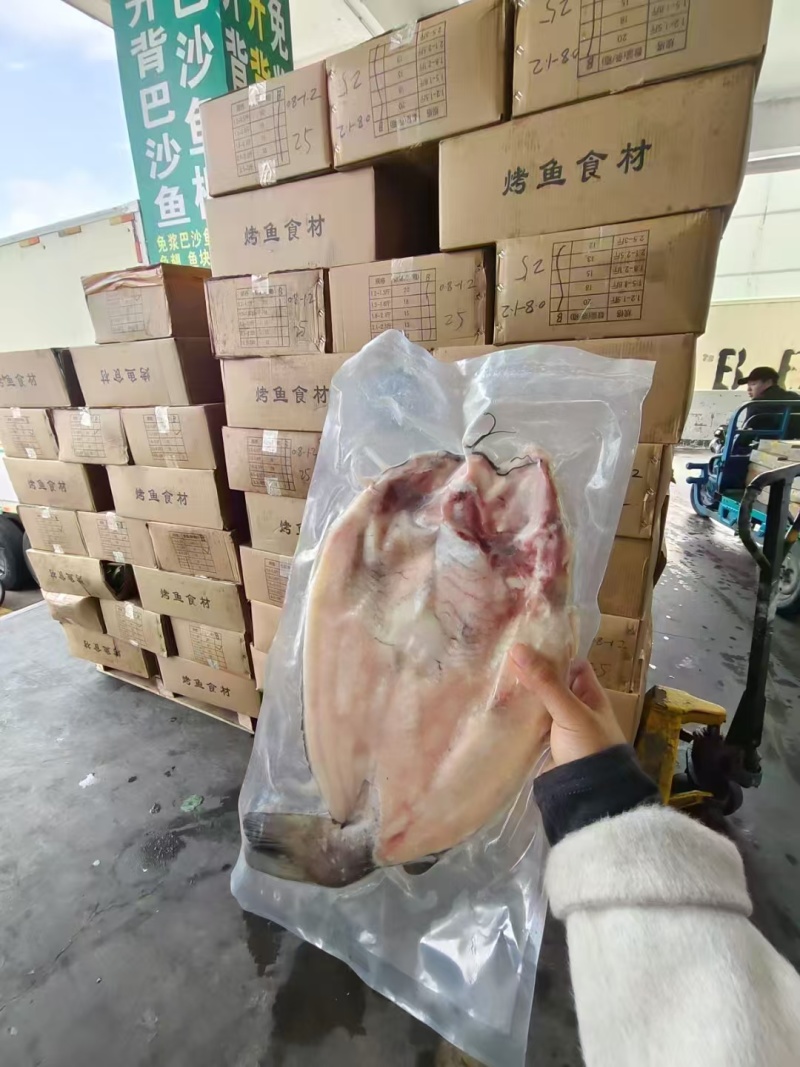 开背腌制清江鱼全规格到货一柜
