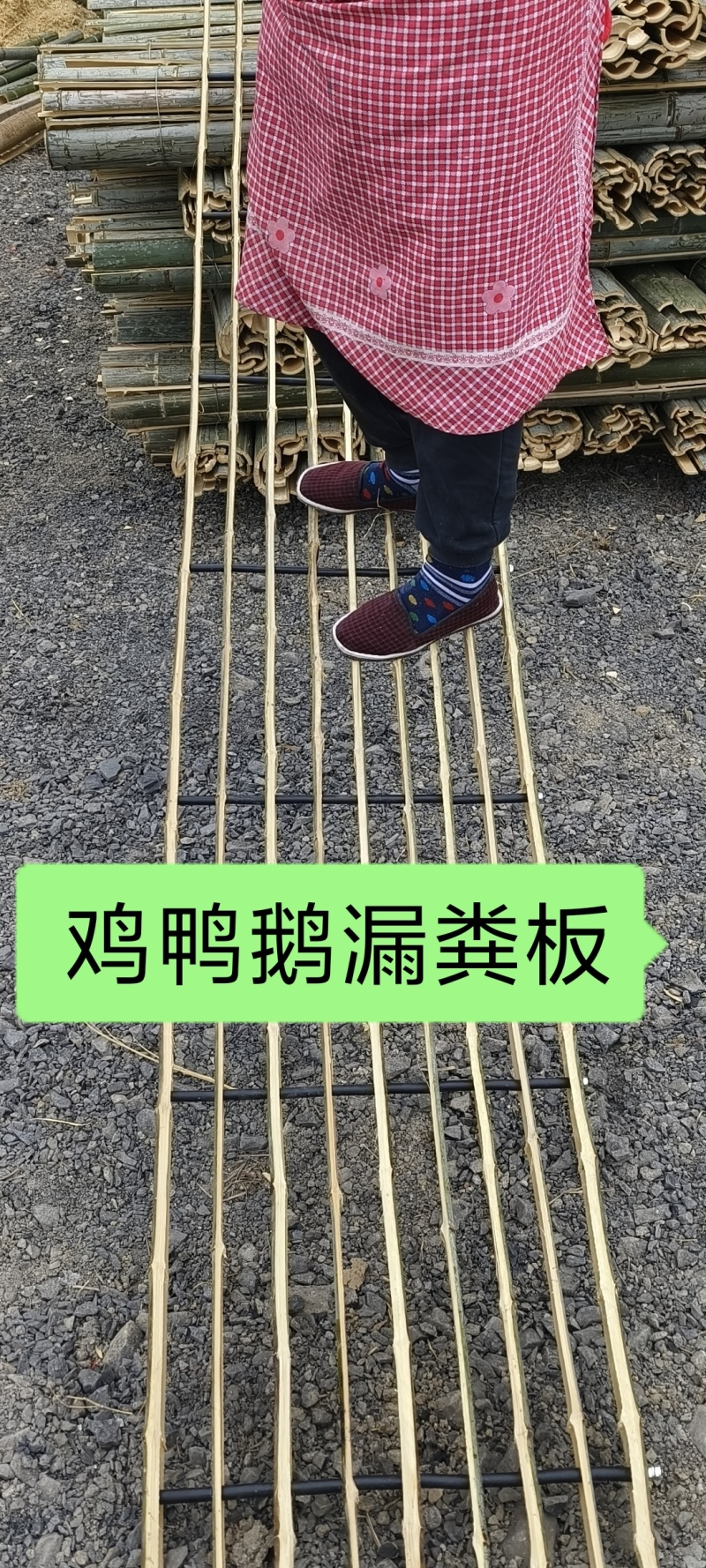 竹羊鸡鸭鹅漏粪板玻璃钢漏粪板