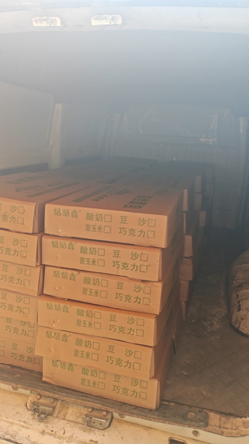 酸奶拉丝面包，一箱五包，每包468克，