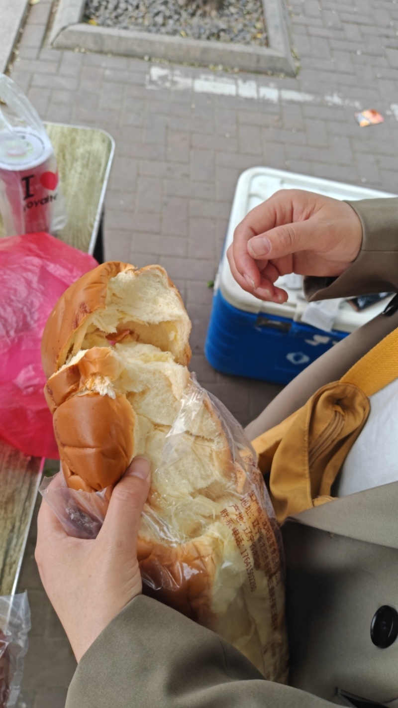 酸奶拉丝面包，一箱五包，每包468克，
