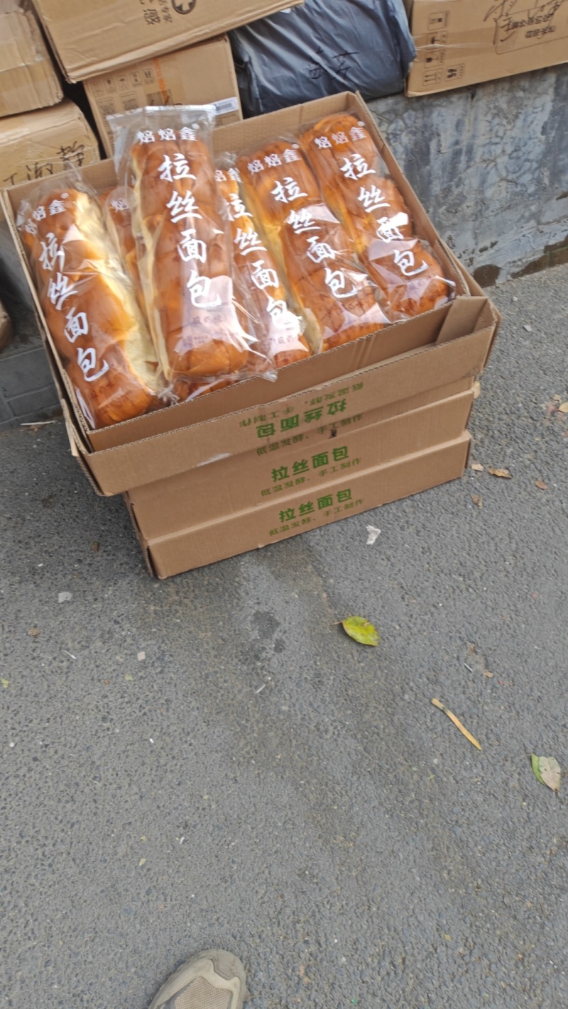 酸奶拉丝面包，一箱五包，每包468克，