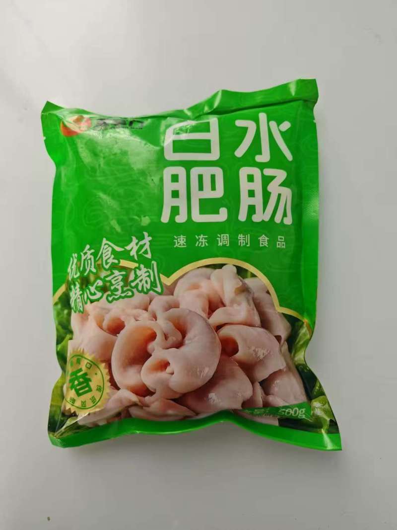 小酥肉骨节子舌肚把子肉等猪副调理品