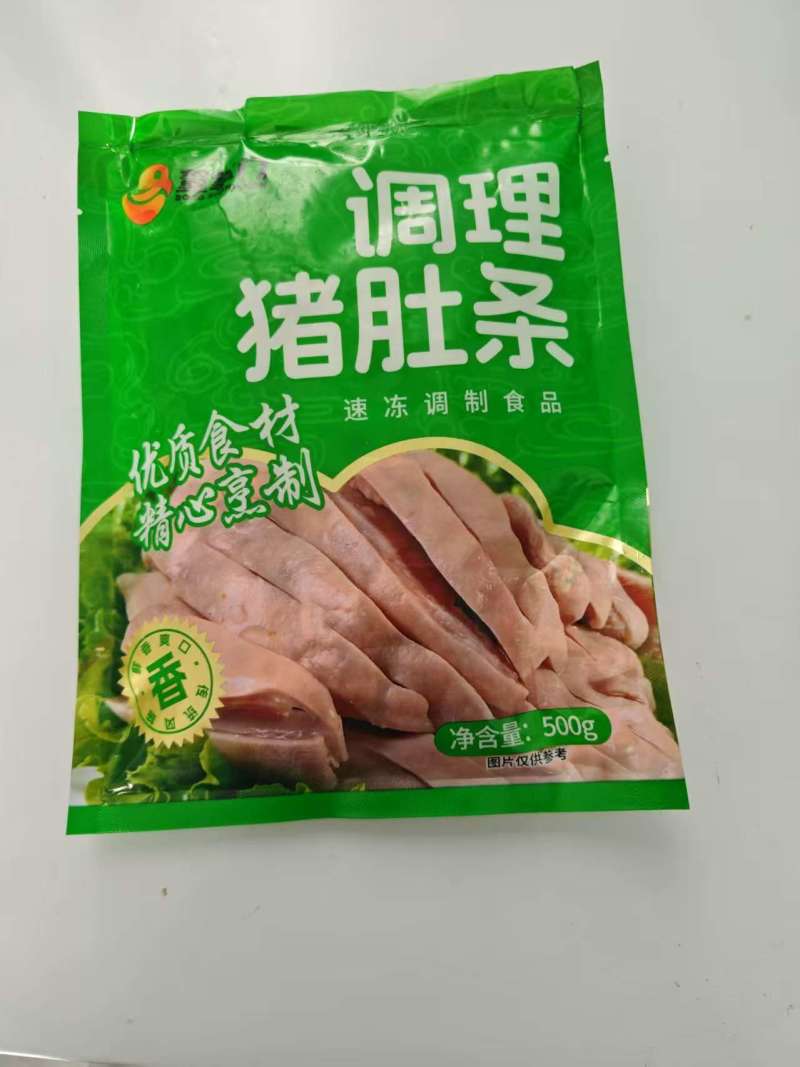 小酥肉骨节子舌肚把子肉等猪副调理品