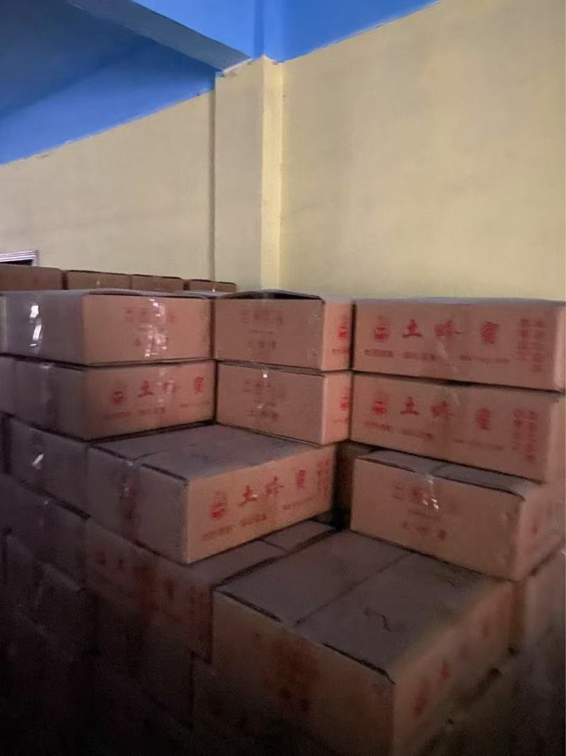 土蜂蜜（一年一采中蜂冬蜜）