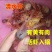 2025鲜活小龙虾大中小