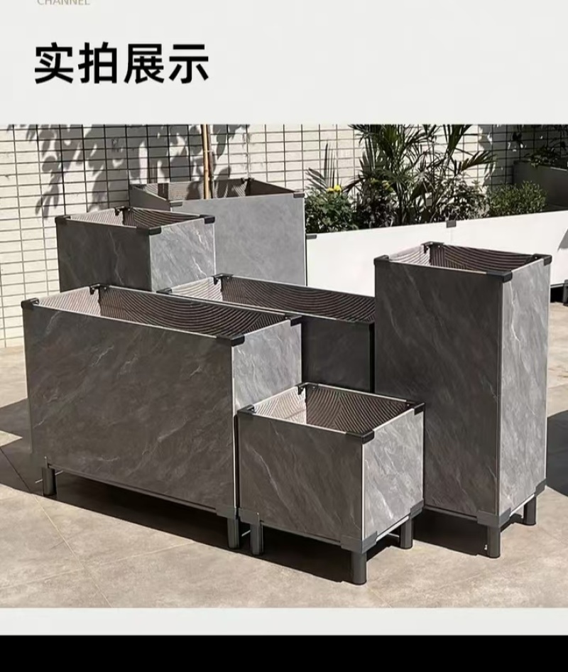 磁砖种植箱