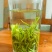 皖南高山汀溪兰香茶