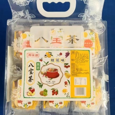 八宝茶