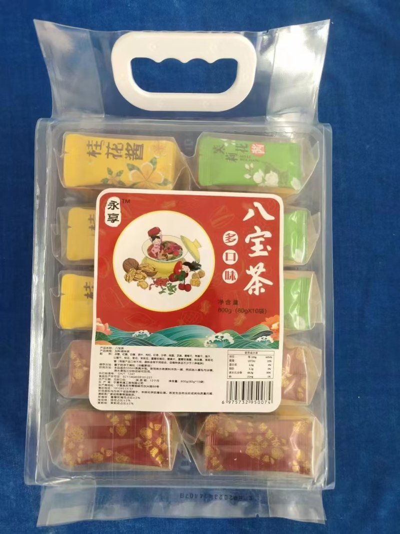 八宝茶