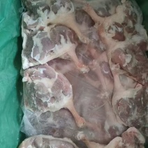 鸭退43_45个头