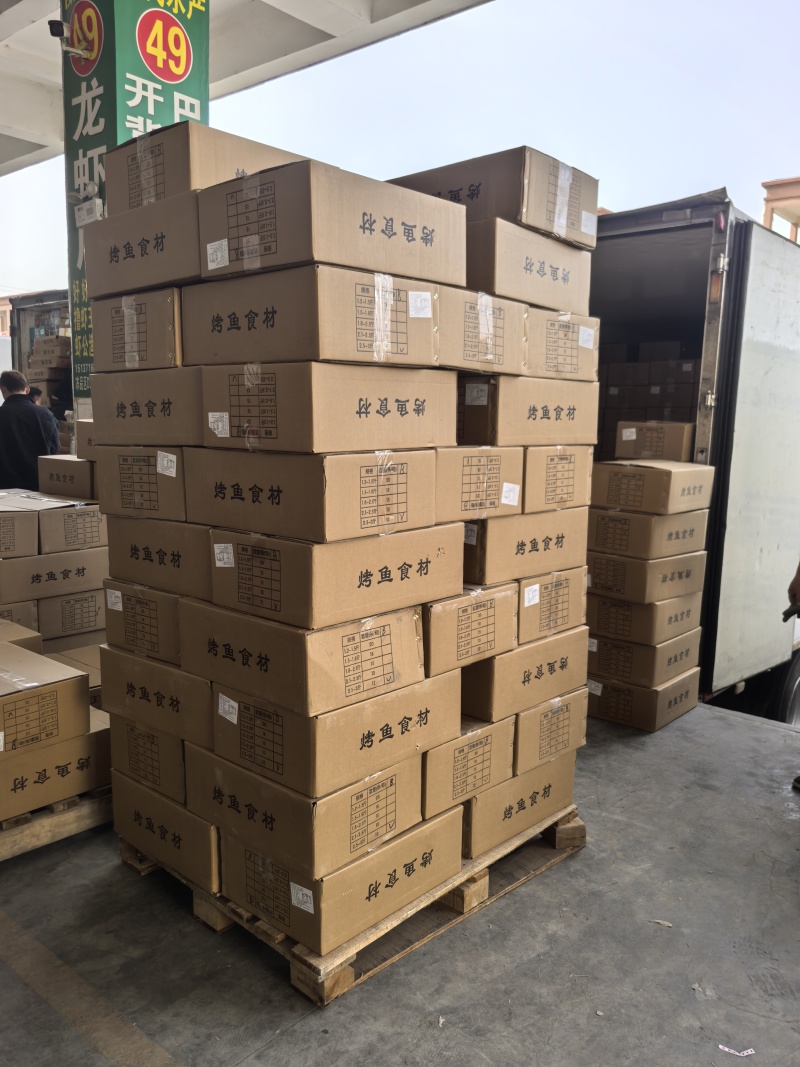 清江鱼黄金规格到货，700-900900-1100