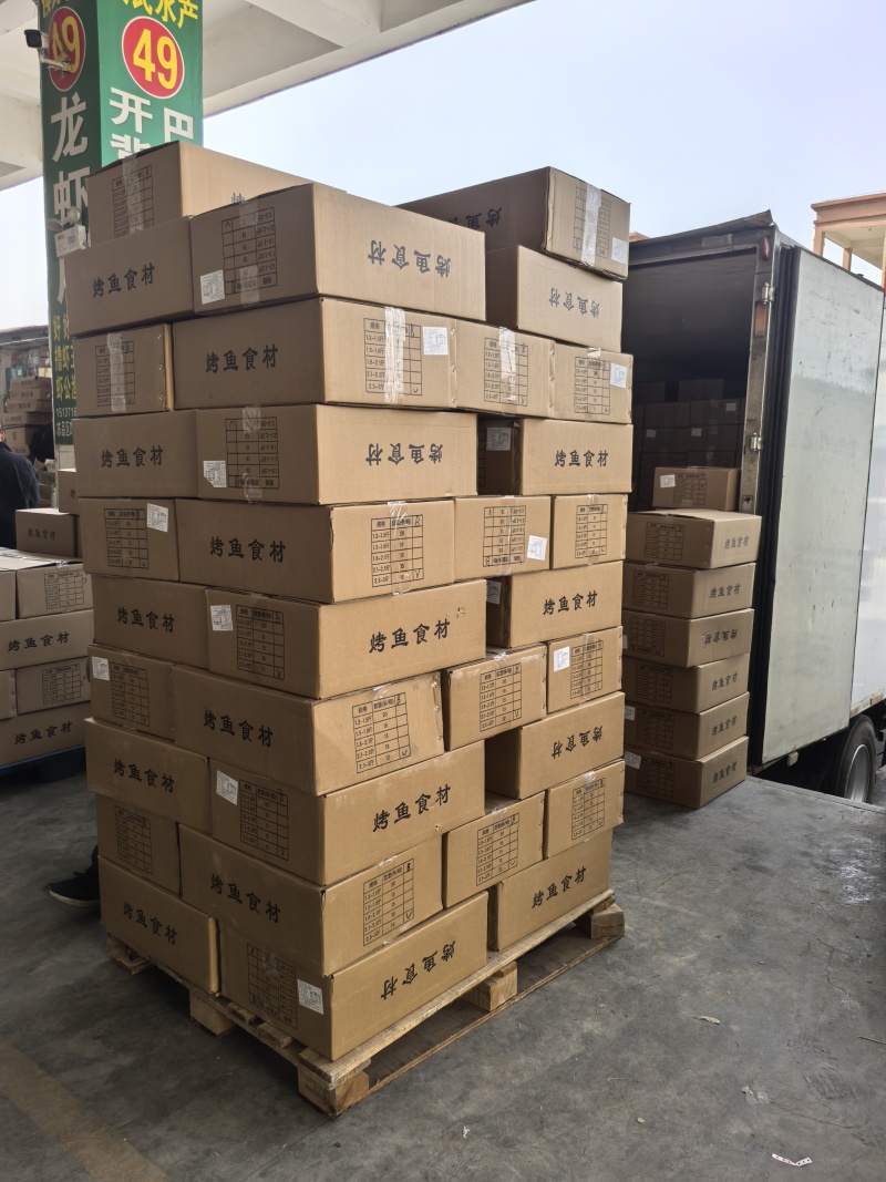 清江鱼黄金规格到货，700-900900-1100