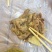 羊肉卷售价3元一盒，200克一盒