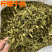 香水柠檬叶干丝批发配茶柠檬茶