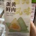 嘉兴风味真空包装粽子厂家直供大量批发