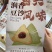嘉兴风味真空包装粽子厂家直供大量批发