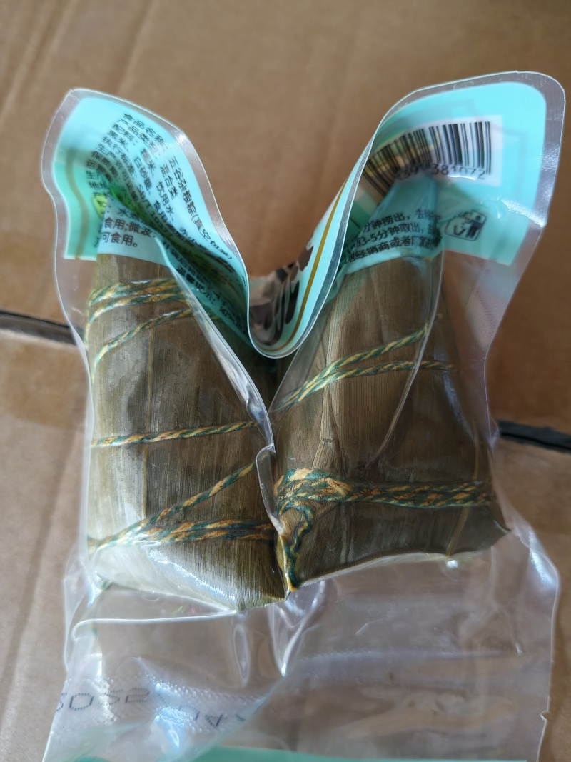 嘉兴风味真空包装粽子厂家直供大量批发