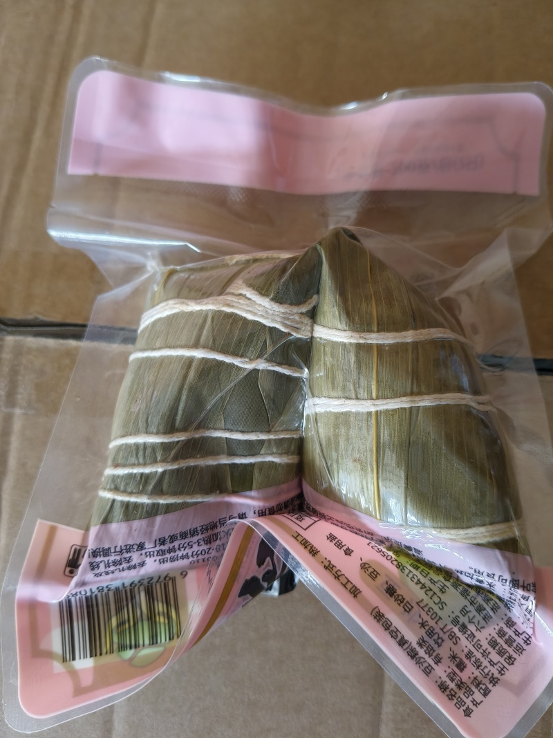 嘉兴风味真空包装粽子厂家直供大量批发
