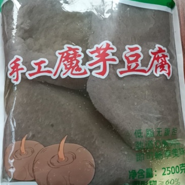 手工魔芋豆腐