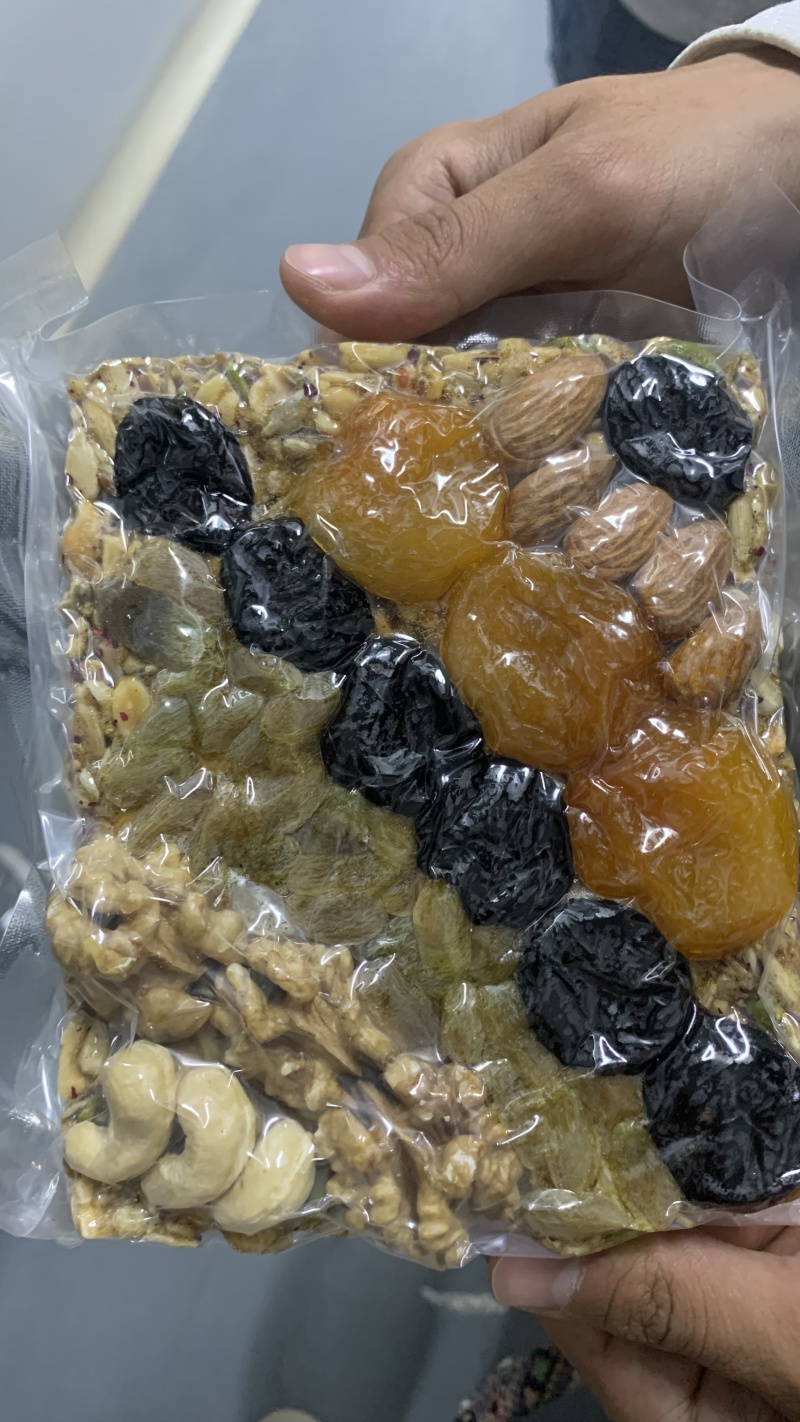 新疆传统切糕