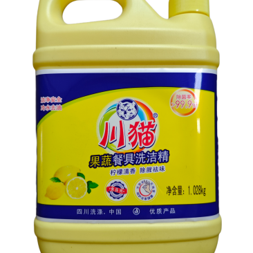 洗洁精，洗衣液，洗衣粉