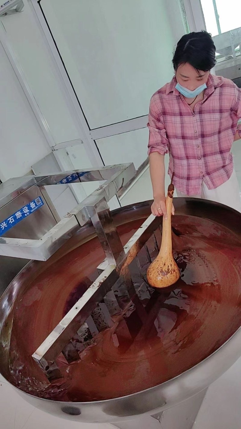 小磨香油