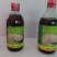 小磨香油