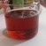 小磨香油