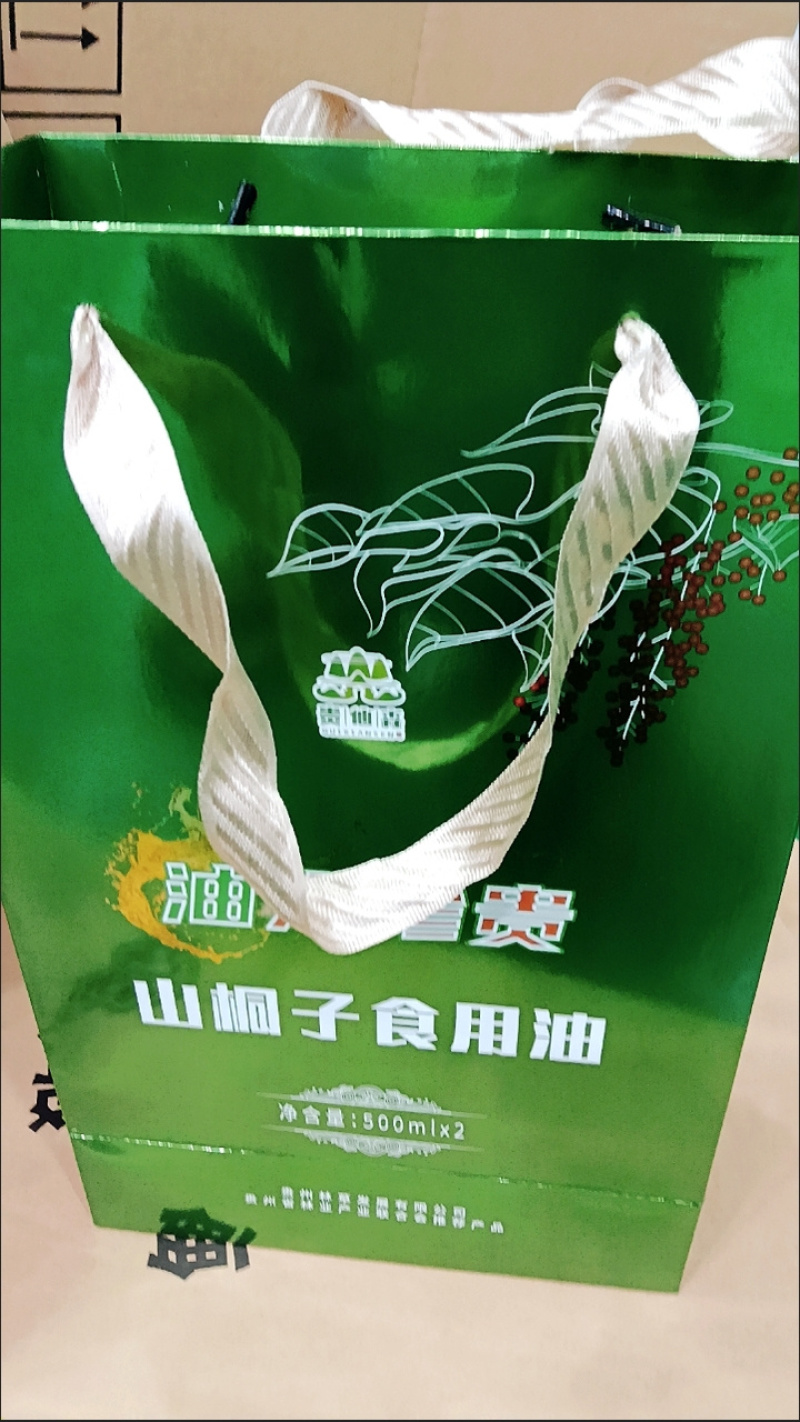 山桐子食用油
