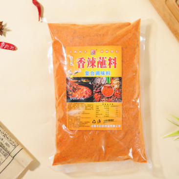 火锅、串串、烧烤蘸碟辣椒面1000克/袋