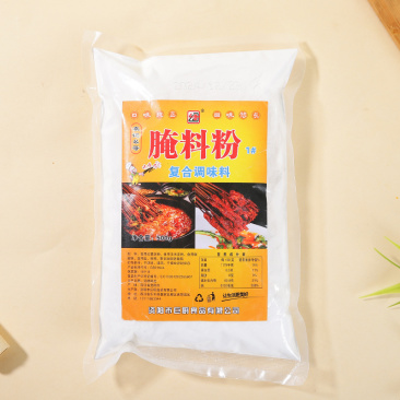 火锅（）串串（）腌料粉（）500克/