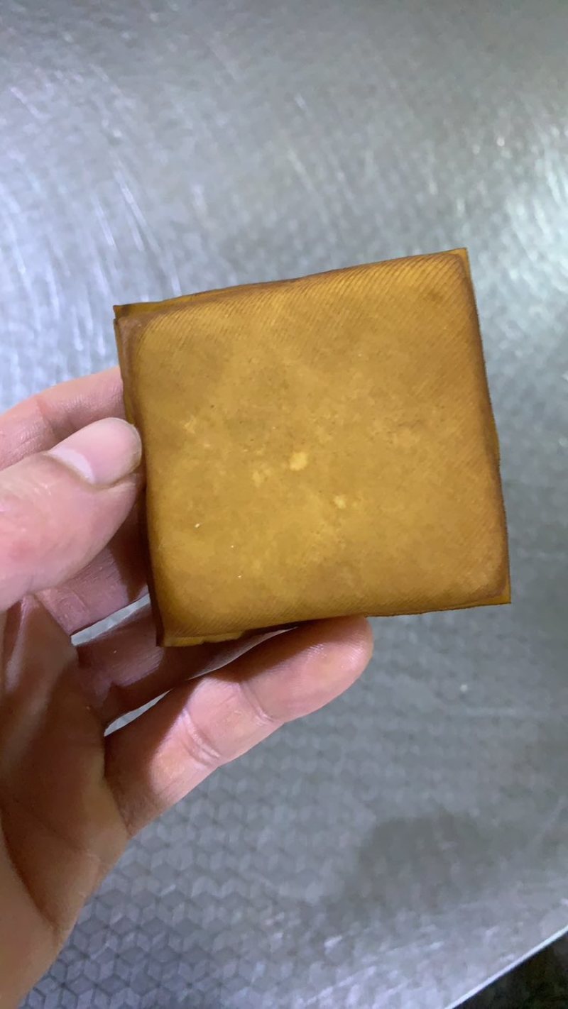 攸县香干