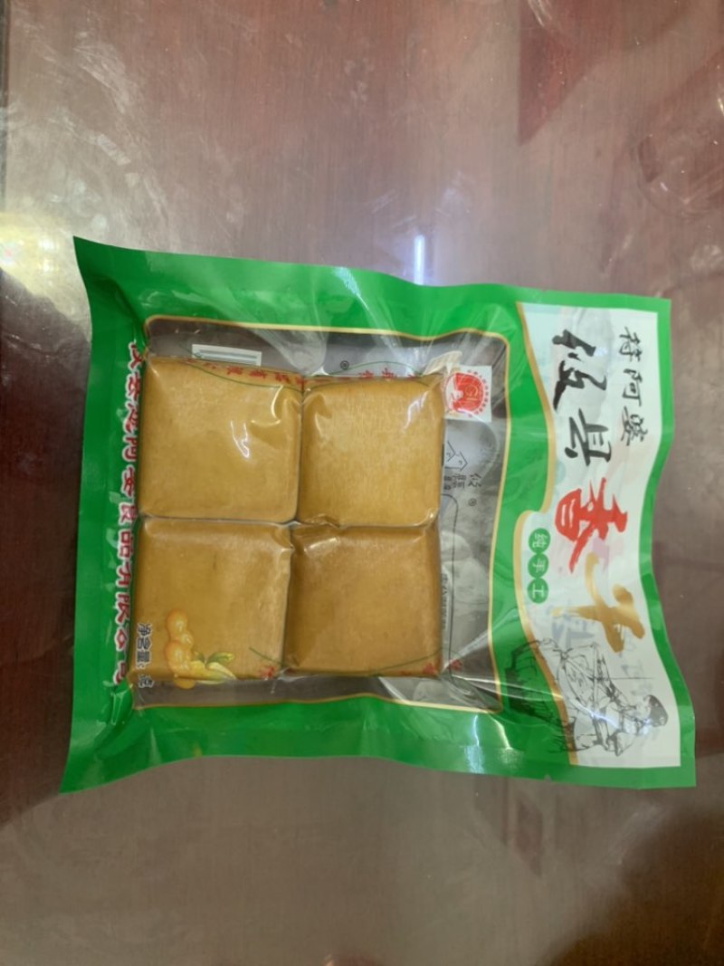 攸县香干