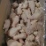 琵琶腿鸡腿大肉食冰冻鸡胸肉品种齐全质量产量稳定手续齐全