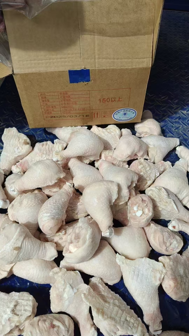 琵琶腿鸡腿大肉食冰冻鸡胸肉品种齐全质量产量稳定手续齐全
