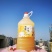 5L散酒