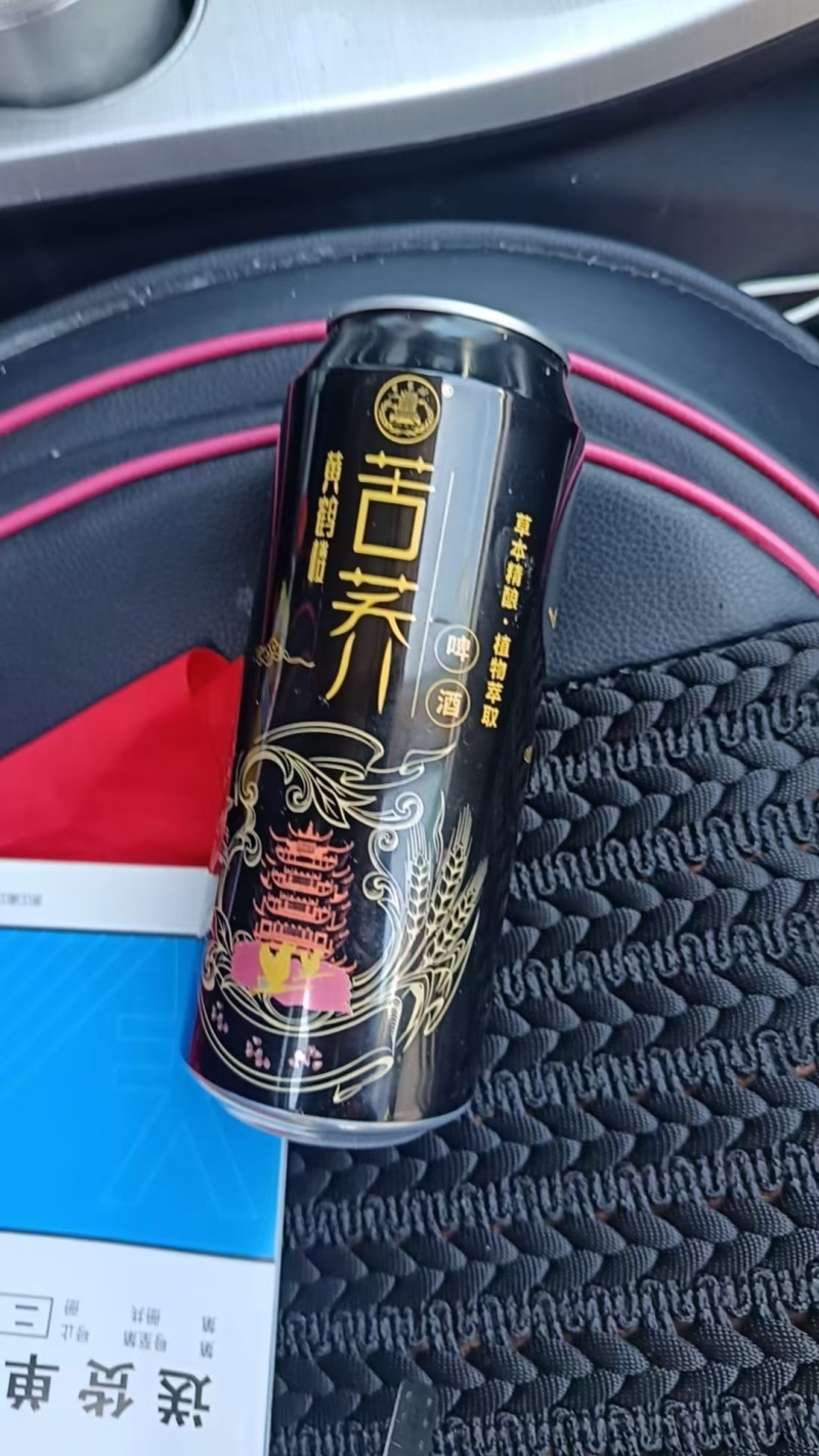 一箱12罐500毫升1罐，9c度。麦香口感纯净。