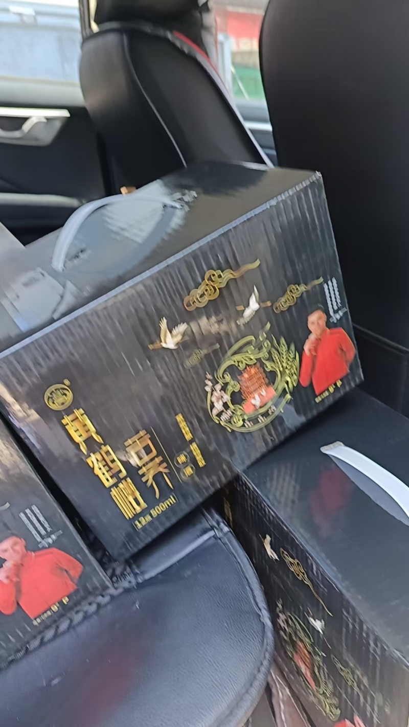 一箱12罐500毫升1罐，9c度。麦香口感纯净。