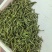 徽祁门红茶价
