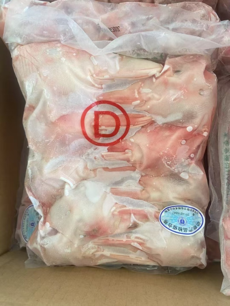 鸭头各种规格型号鸭头工厂冷冻发货物流